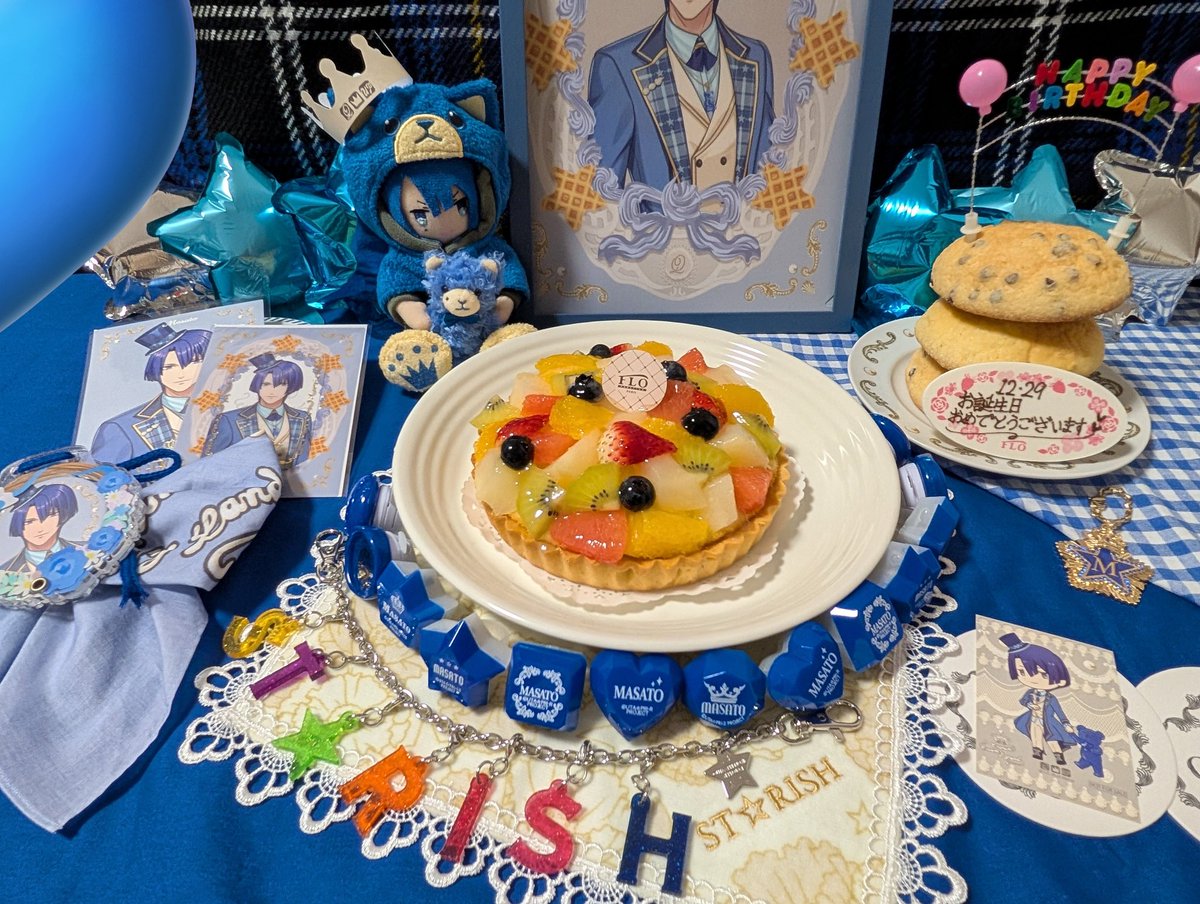 みみみ みみみみみ. お絵かきch - YouTube