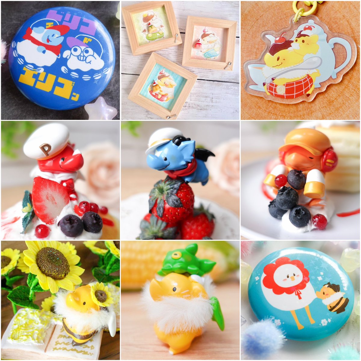 しげりん しぇりりん ZX-25R/ZX-4R イクシル RB レースエクストリームブラック