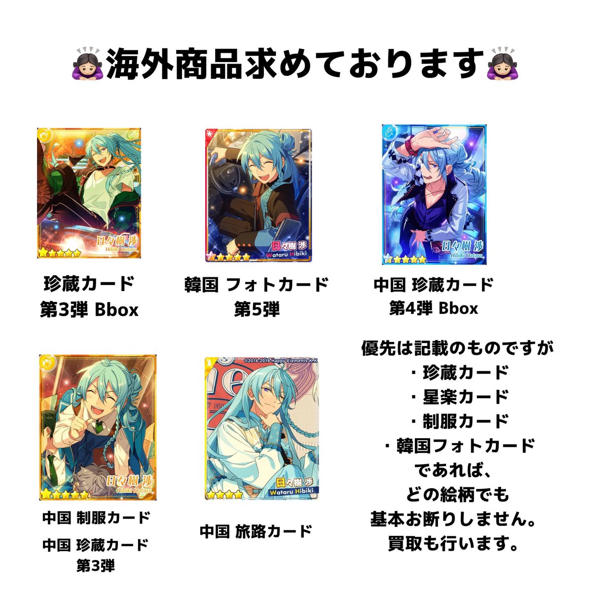 ﾔﾏｶﾞﾐ tweet media