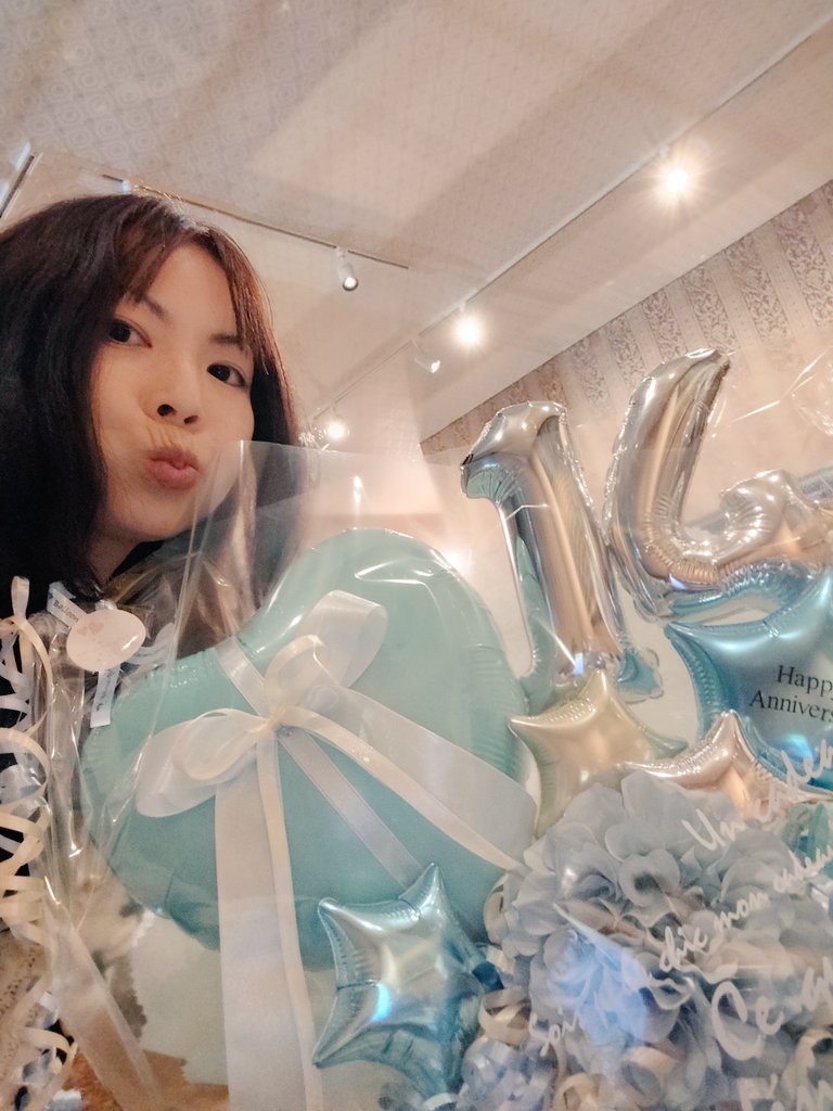 蒼色庭園創立14周年おめでとうございます😌
今年も1年大変お世話になりました✨
来年もよろしくお願いいたします😊
今年は別れもあり出会いもありの濃い1年でした😆

毎年贈っている周年祝のバルーンとともに写真撮りました😌

#蒼色庭園
#仁科勘次