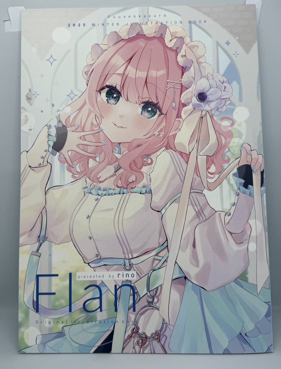 1枚目 新刊『Flan』手触りの良い表紙！冬のきらめき〜をつめこんだ新刊