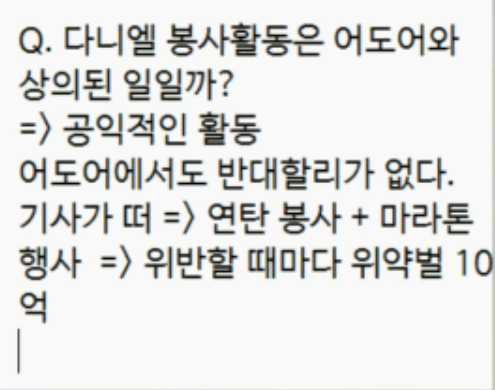 저격수 tweet media