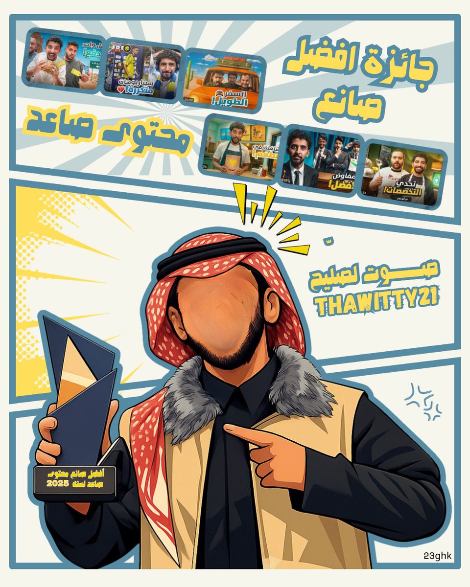 ساري tweet media