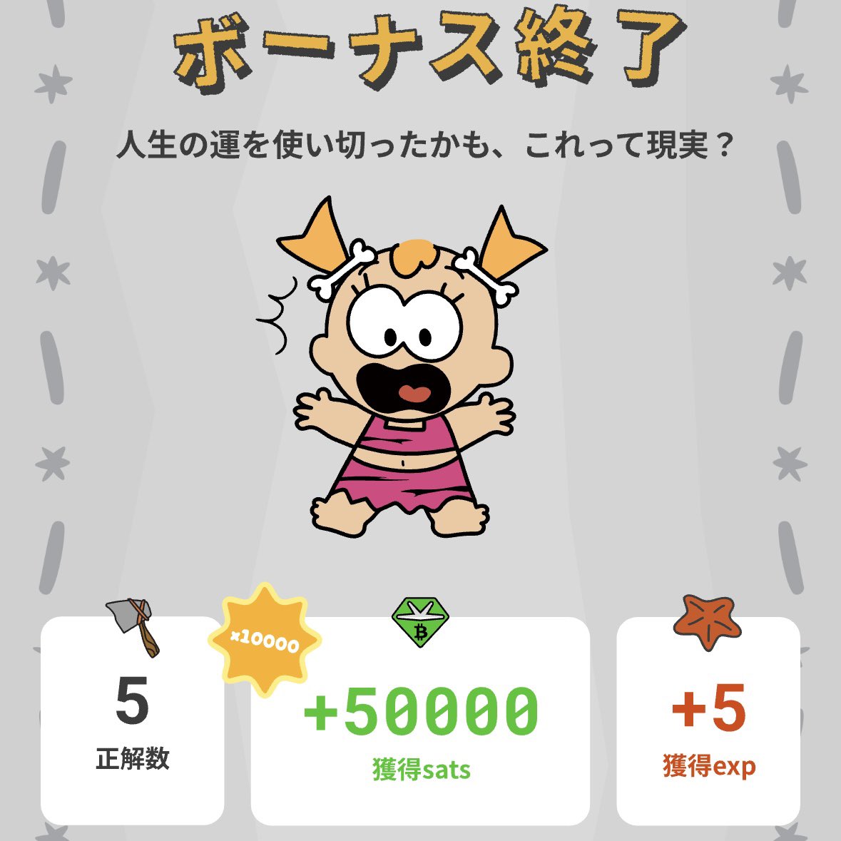 ひろし (@hiroshiandco) / Posts / X