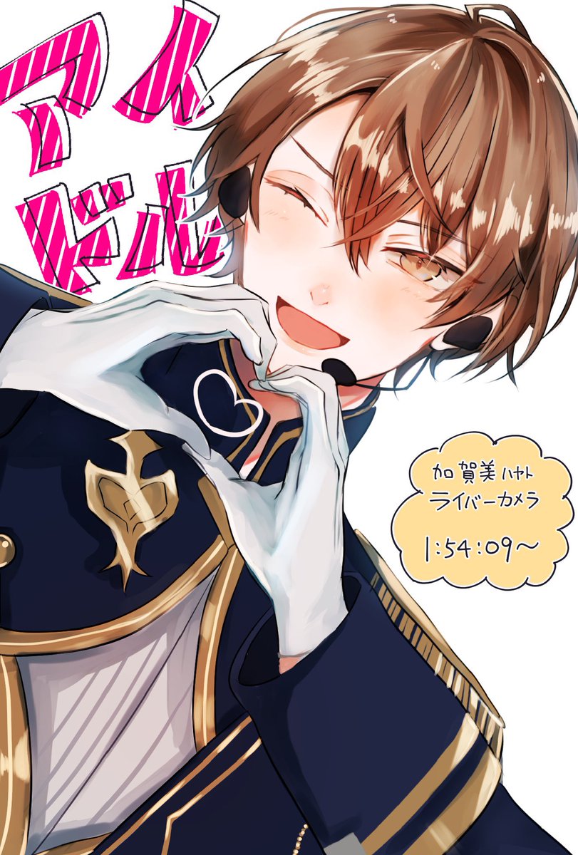 2025年自分が選ぶ今年の4枚