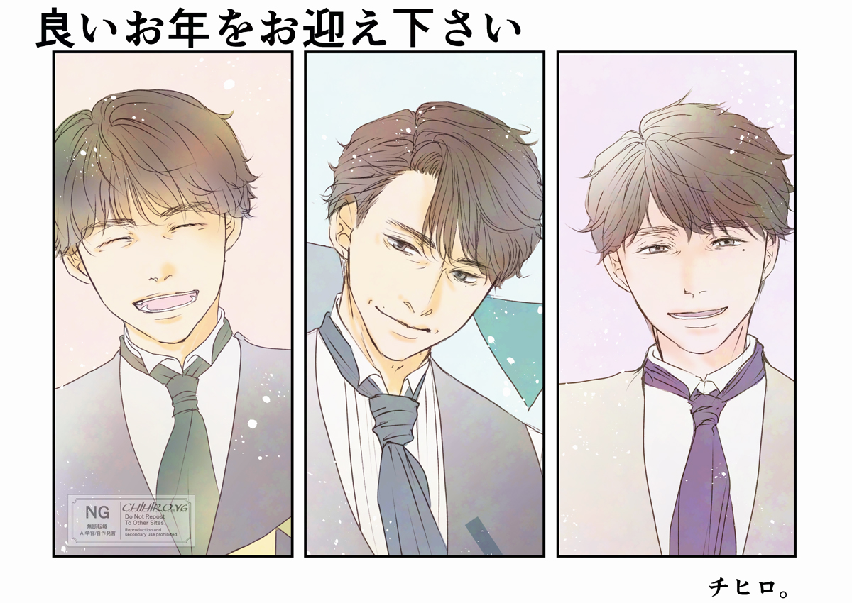 チヒロ (@CHIHIRO_v6) / Posts / X