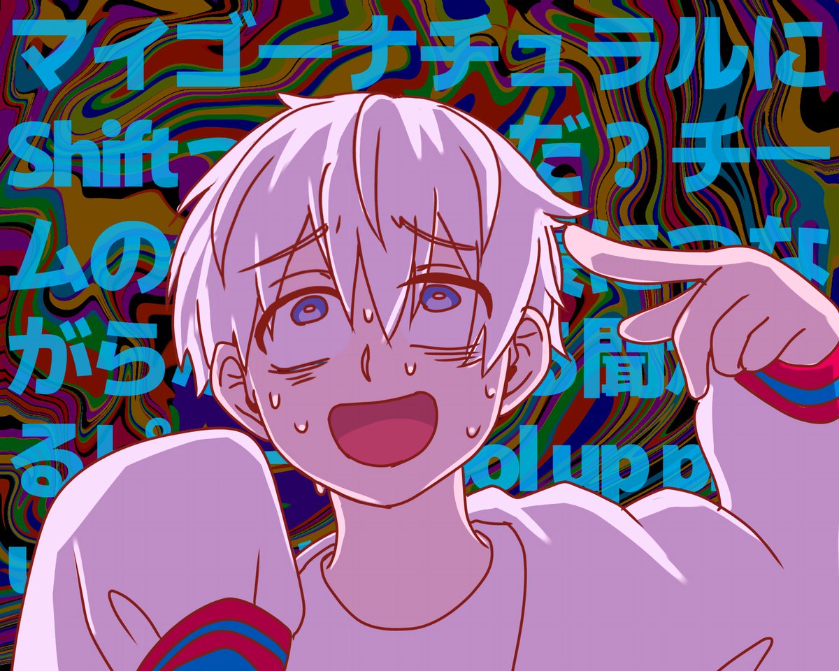 海月。🪼🫧 (@Mizucurage0530) / Posts / X