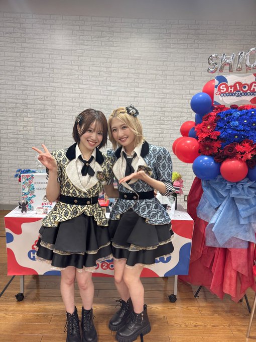 塩月希依音のTwitter画像22