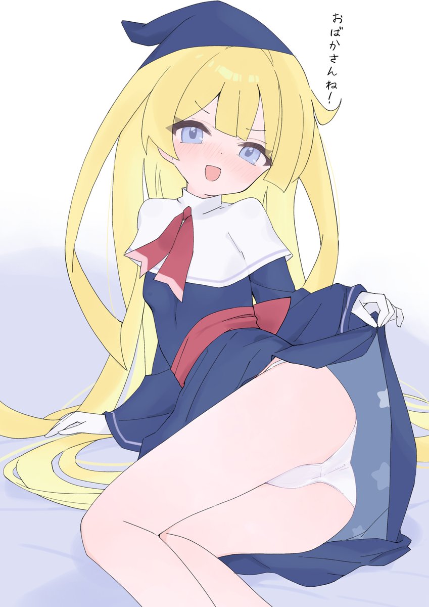 #2025年自分が選ぶ今年の4枚
おはだ率 