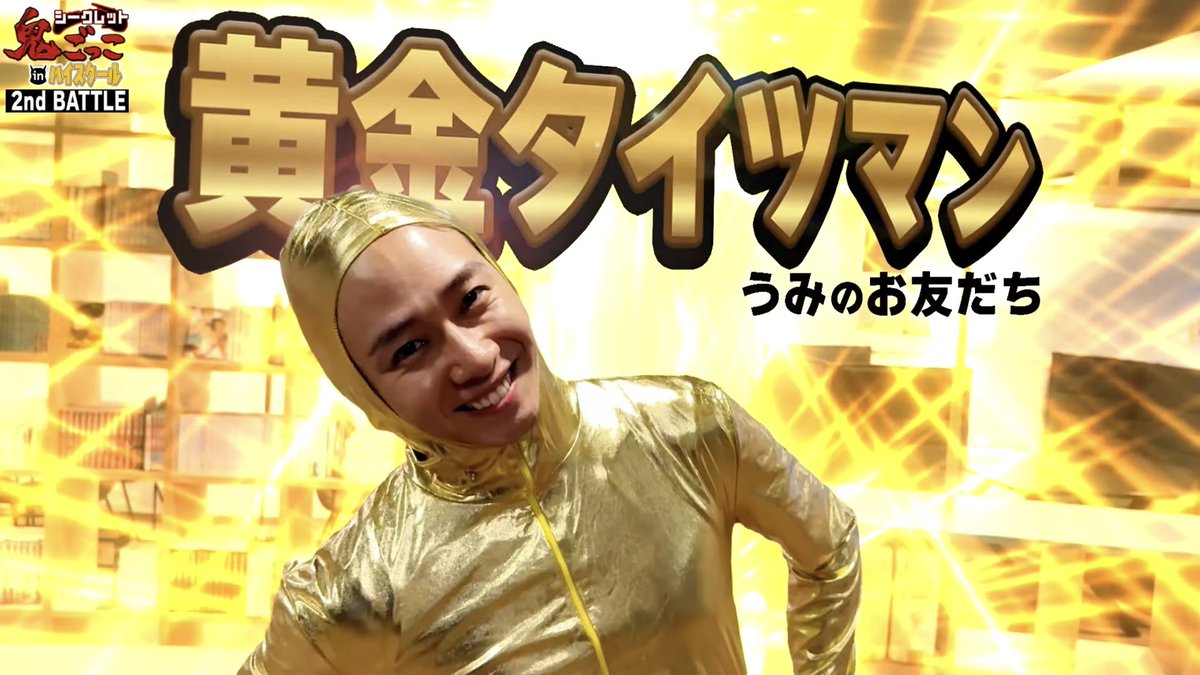 ☆さま確認ページ♡ 三面図 下着追加版更新しなきゃと思いながらめっちゃ時間がたって