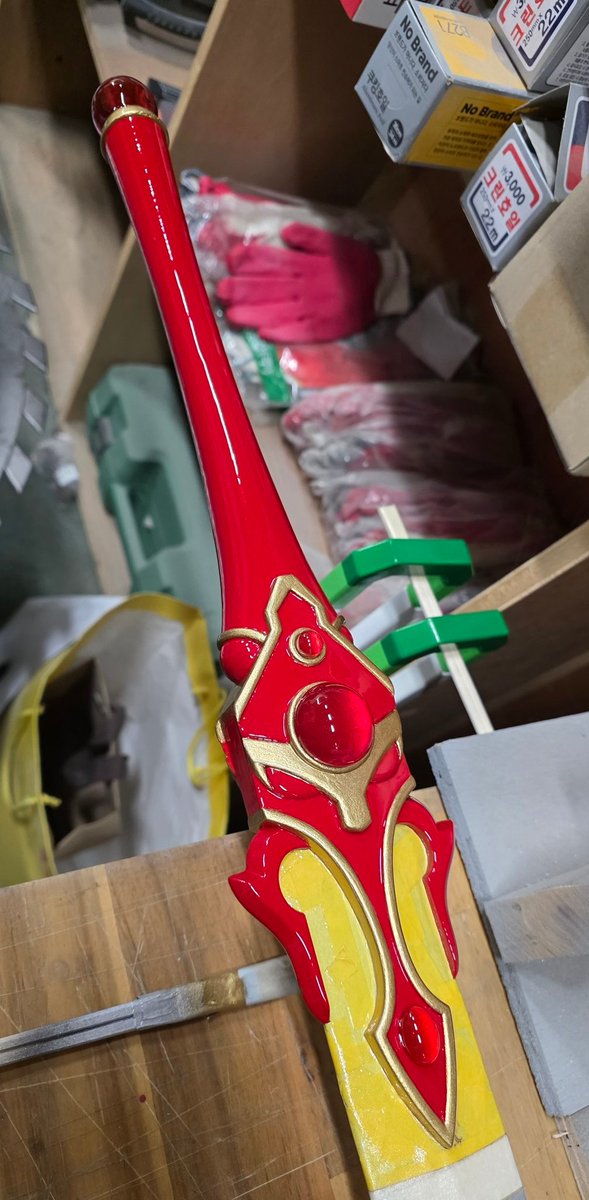 우레탄씌 잘 말라주시게...