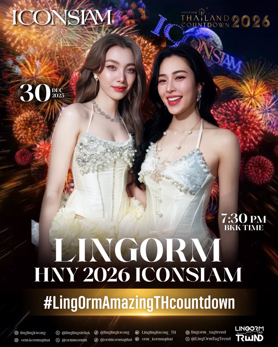 LingOrmTagTrend's tweet image. ⸝⸝⸝ 🛎 𝐓𝐫𝐞𝐧𝐝𝐢𝐧𝐠 𝐀𝐧𝐧𝐨𝐮𝐧𝐜𝐞𝐦𝐞𝐧𝐭 📈
#LingOrm #หลิงออม

🎆 𝐀𝐦𝐚𝐳𝐢𝐧𝐠 𝐓𝐡𝐚𝐢𝐥𝐚𝐧𝐝 𝐂𝐨𝐮𝐧𝐭𝐝𝐨𝐰𝐧 𝟐𝟎𝟐𝟔

⌗🎡🎠 โมเมนต์ดี ๆ ส่งท้ายปีกับคนสำคัญ “หลิงออม” ในงานเคานต์ดาวน์ระดับโลกที่ ICONSIAM…