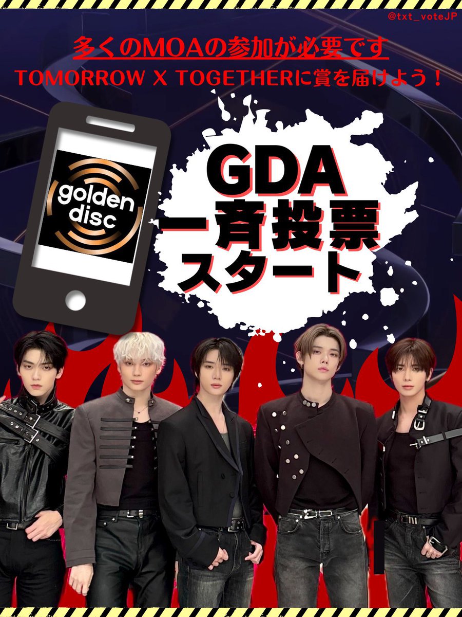 くうちゃん (@page___moa) / Posts / X