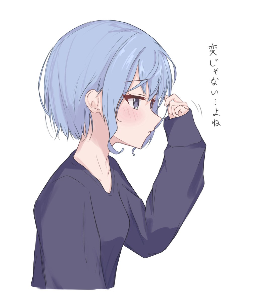 Yuzu (@Yuzu01393865615) / Posts / X