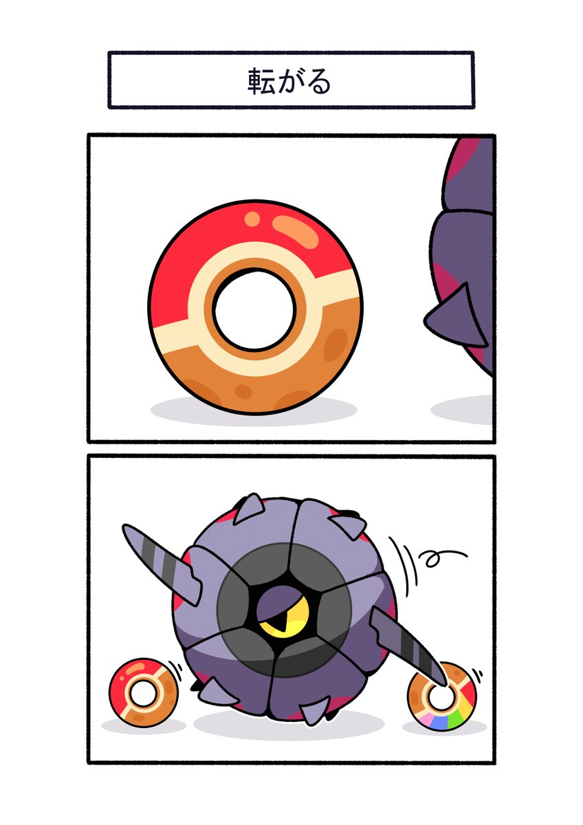 フキダシコットン『1日1枚‼』 (@avHYCcH3x80KCUE) / Posts / X