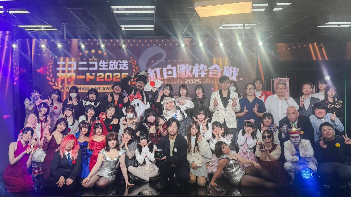感謝】 紅白歌枠合戦2025、無事演目をやり切りました！ いつかこの集合
