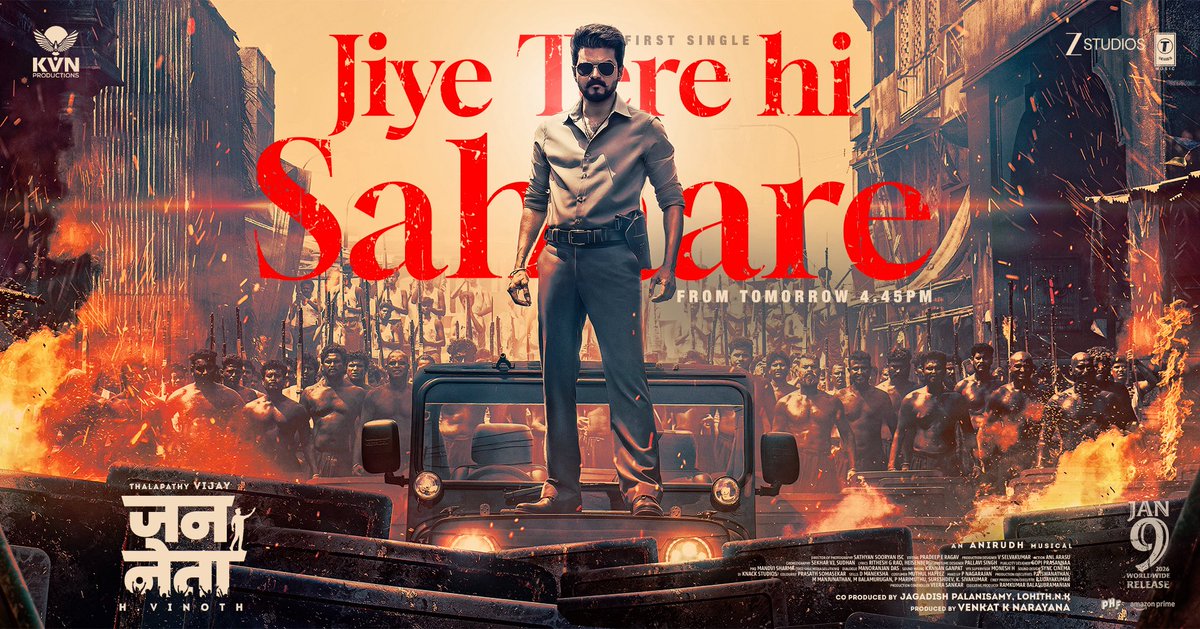 KVN Productions tweet media