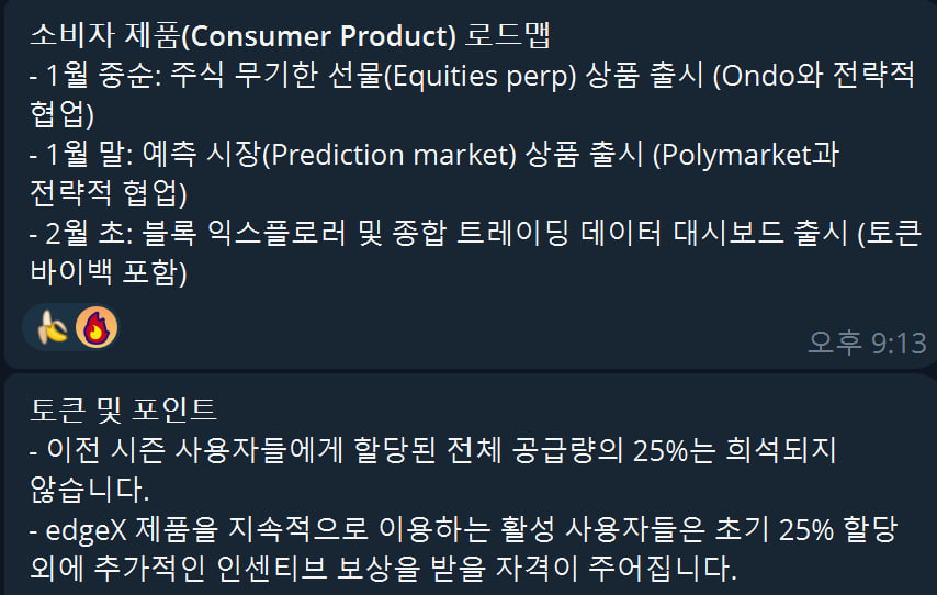 Masil 🇰🇷 .edge🦭 tweet media