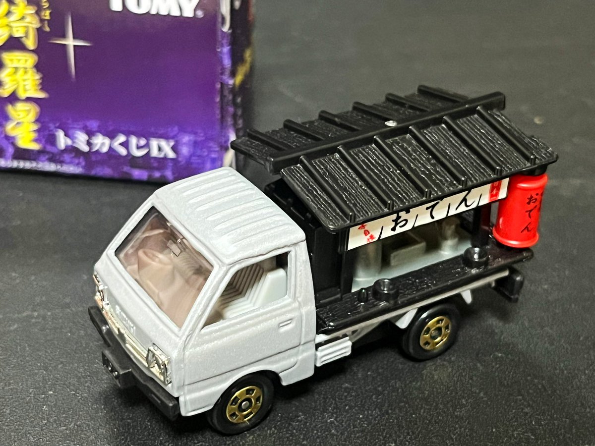 machatter トミカ垢 (@machatter3) / Posts / X