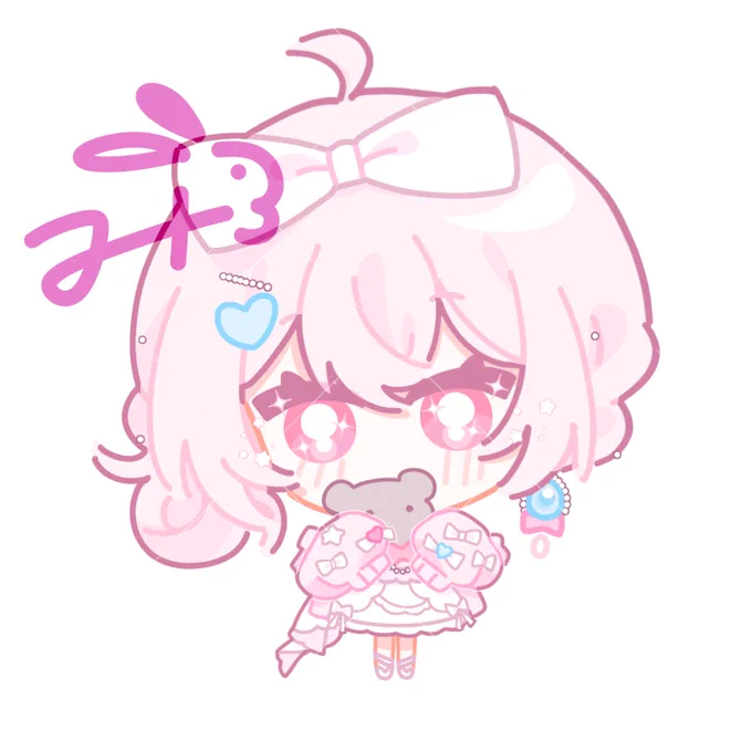 Commission Type : ถั่วบีบ Edamame #commissionTH #Commission