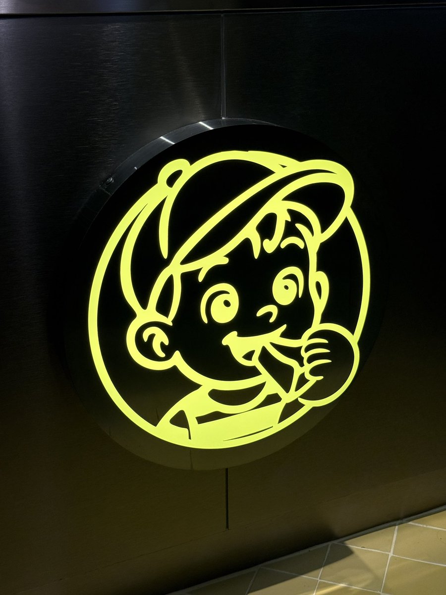 คุณหนูน้องอิน tweet media