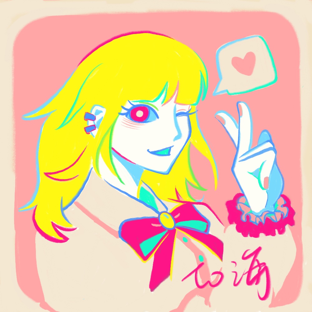 黑土蔬果 (@geluopp) on Twitter photo 