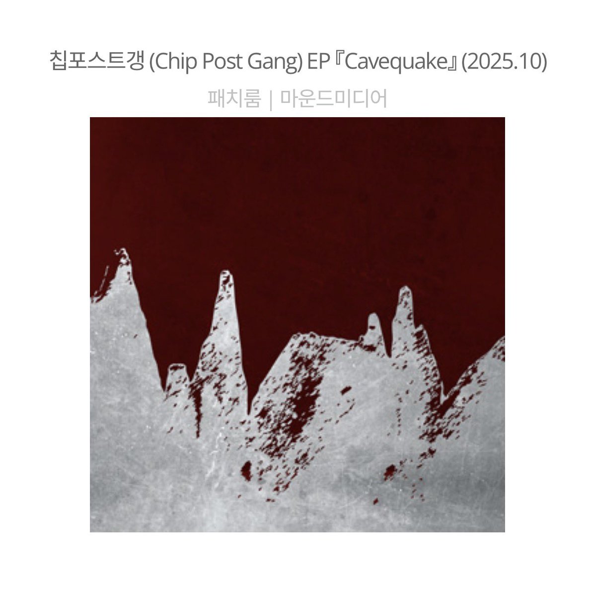 감사합니달라
근데 왜 우리는 신인이라는 태그가 안붙어잇지 실력은뉴비나이는코비라서그런가