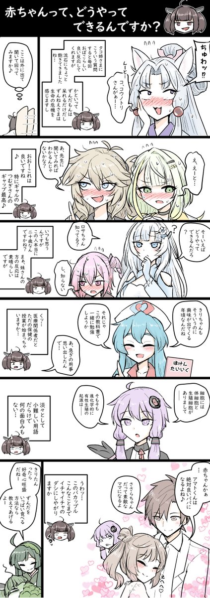 #2025年自分が選ぶ今年の4枚
このあたりで 