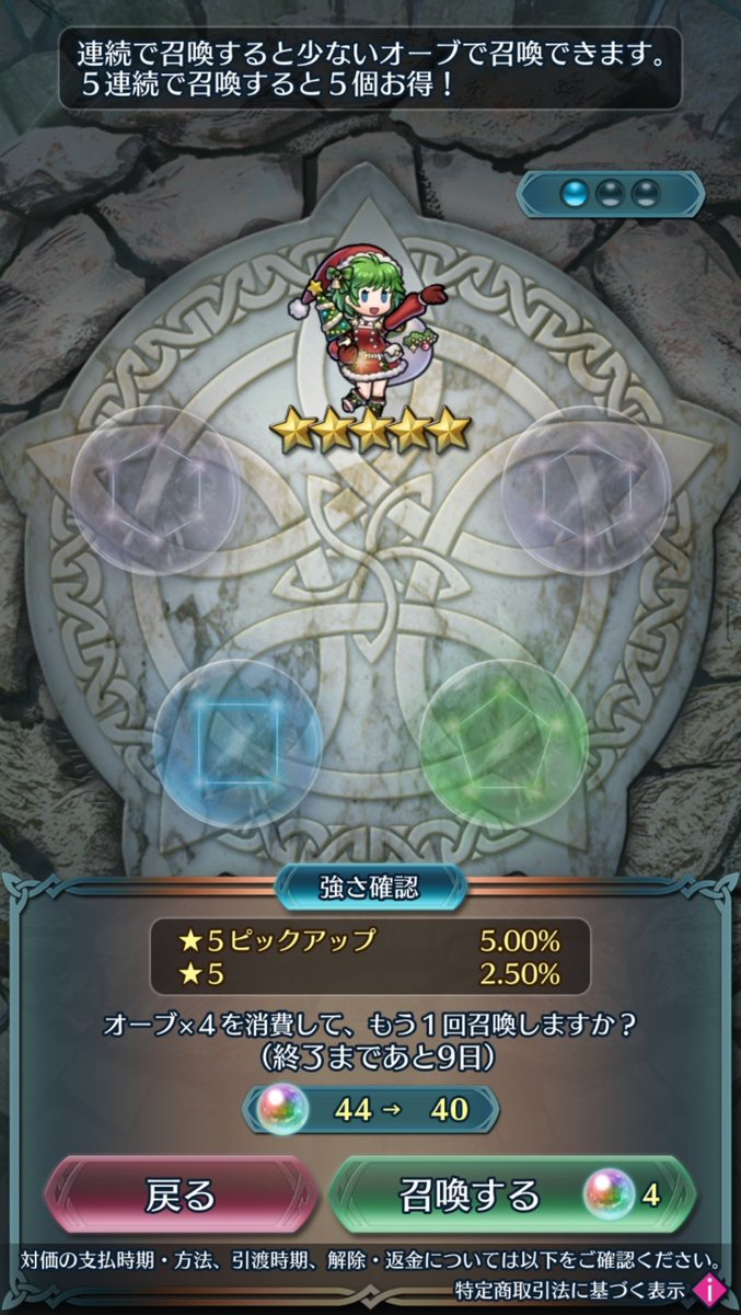 bufferin_EX's tweet image. 初回無料と言っても過言ではない🦆