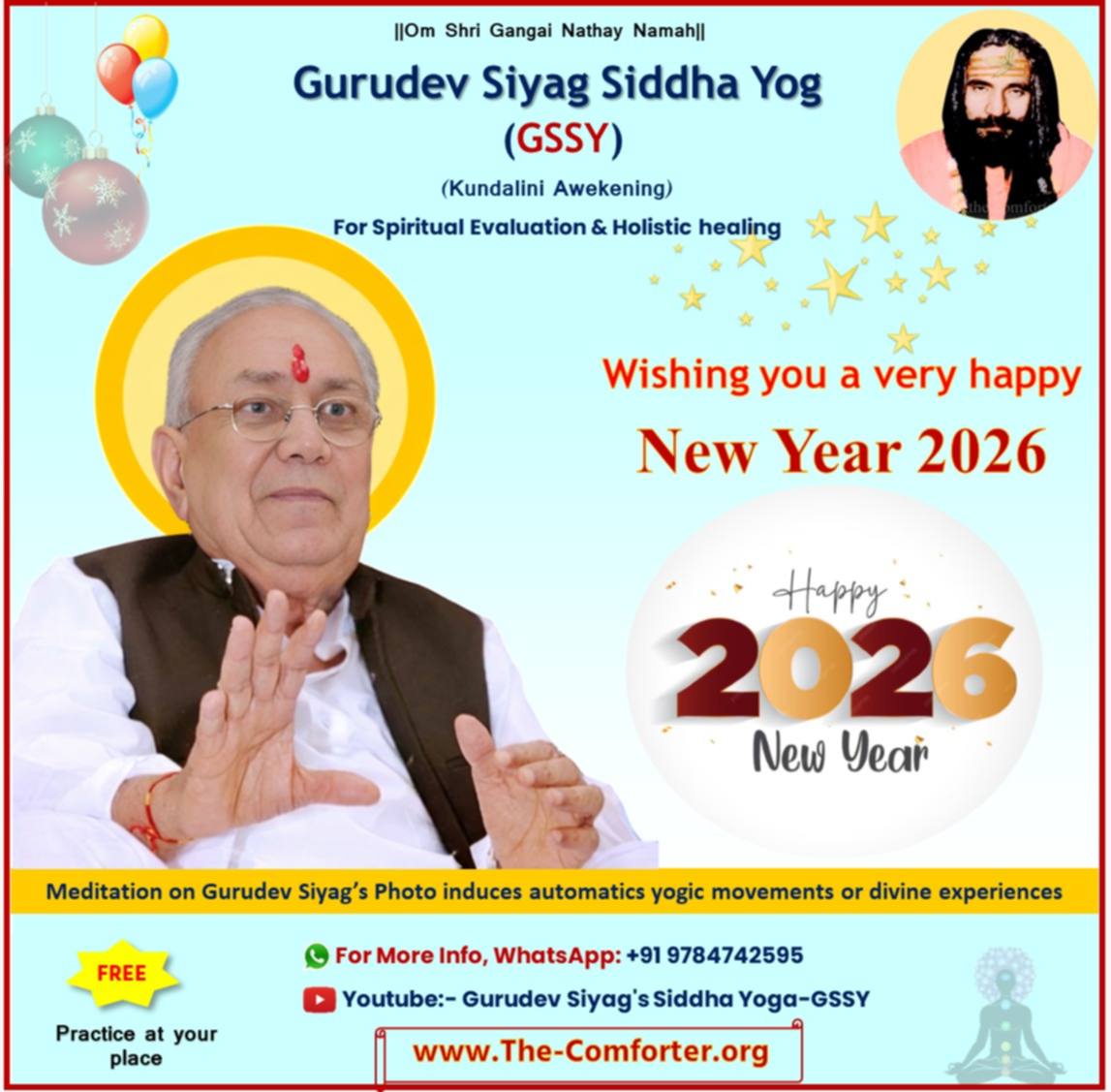 RADHERADHEJI20's tweet photo. 🙏* OM SHRI GANGAI NATHAY NAMAH🔱*🙏 
Website:https://t.co/LzIyC8KlM9
🙏ॐ श्री गंगाईनाथाय नमः 🙏
#NewYear_with_GSSY https://t.co/YAyZiNvlod
