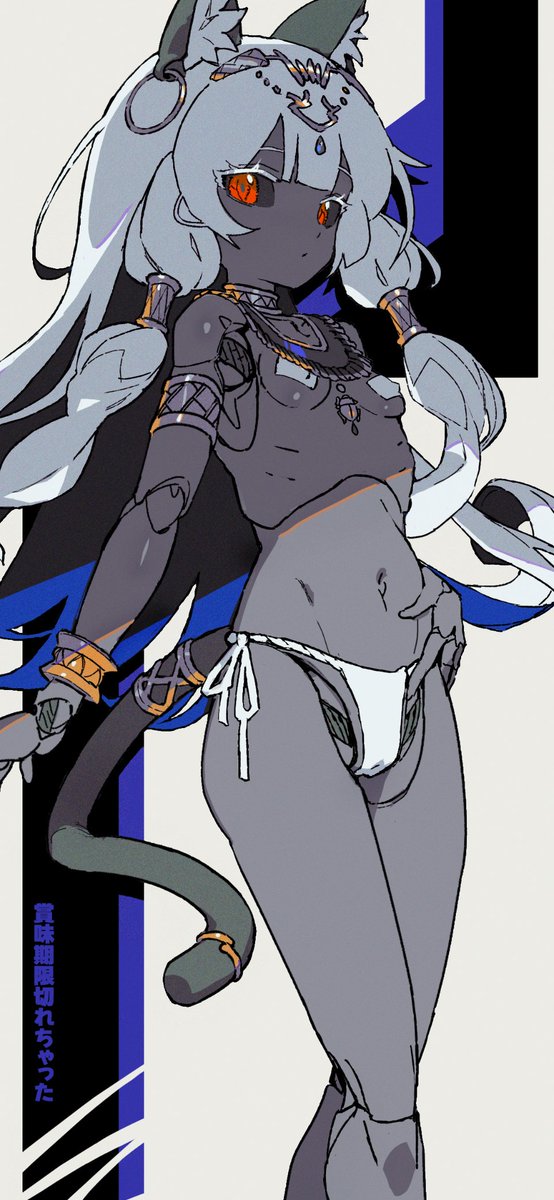 ジェヌ / JNTHED tweet media