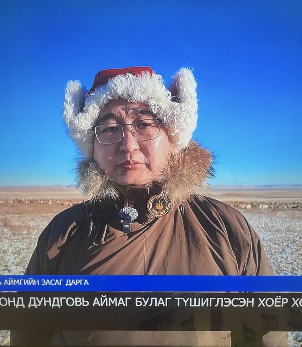 Ирва малгай вэ