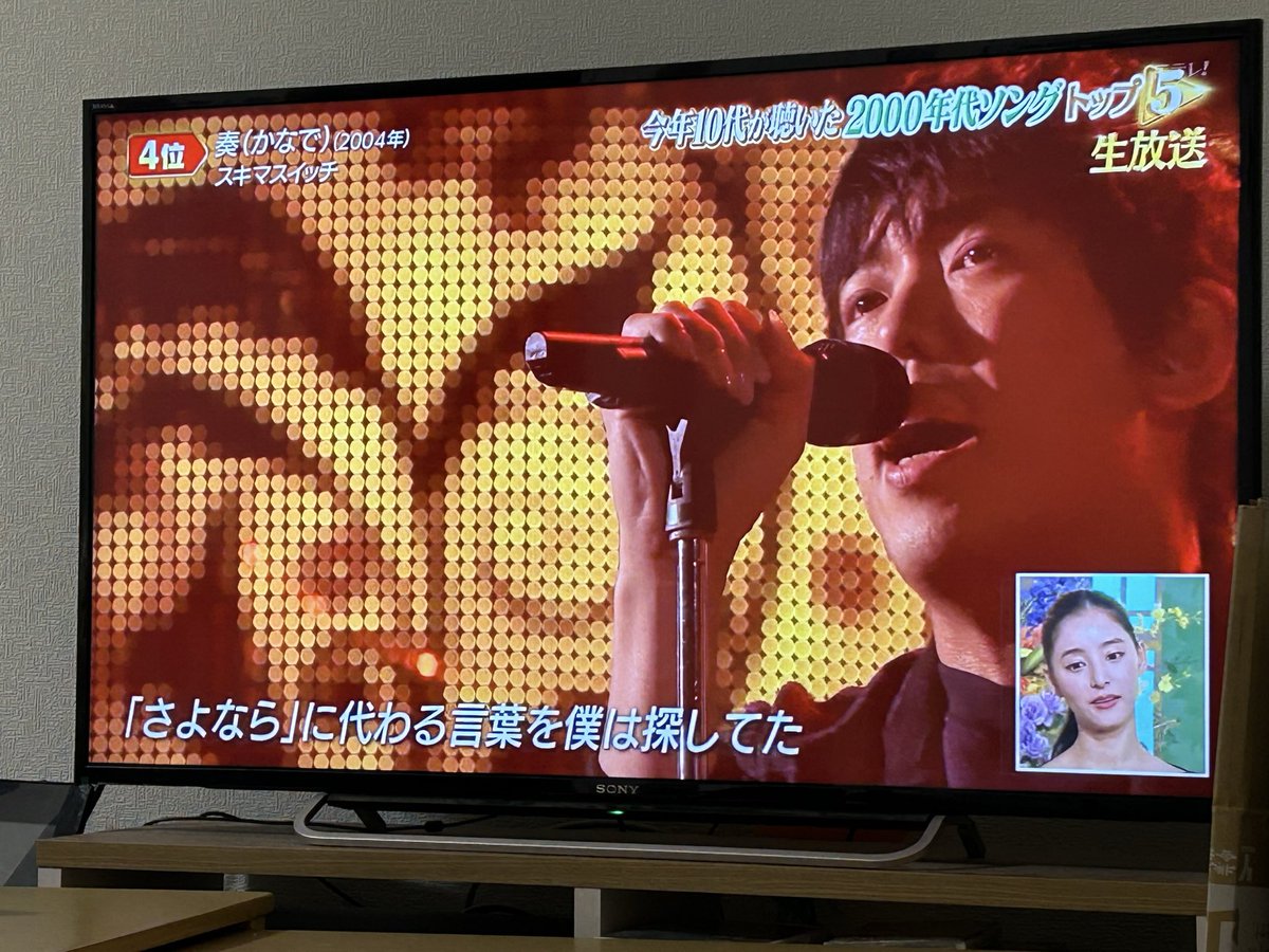 ht03216k's tweet photo. 癒し😍😍😍😍😍 https://t.co/4NU1eYDFwY