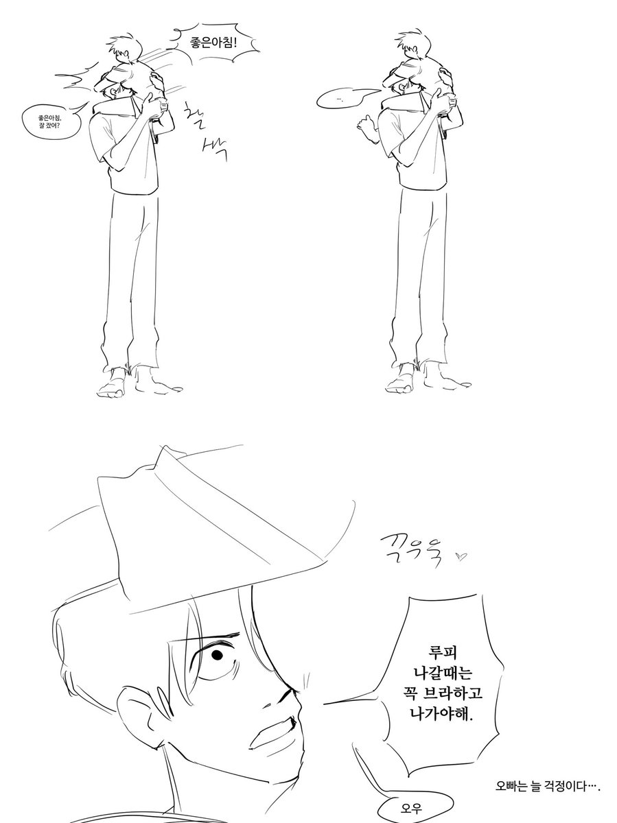제제 tweet media