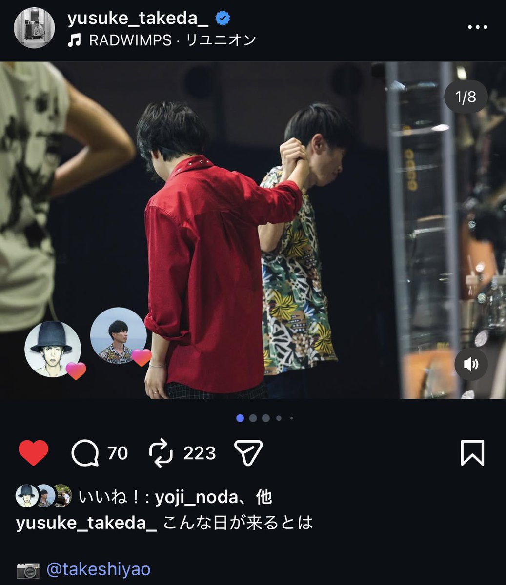 アリス tweet media