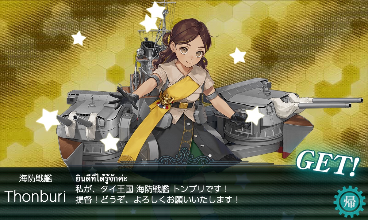 赤木ハム tweet media
