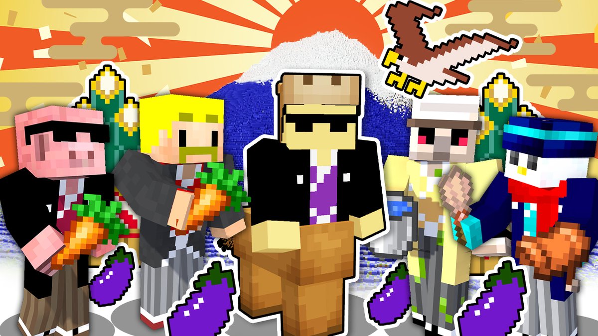 ドズル社【公式】 (@dozle_official) / Posts / X