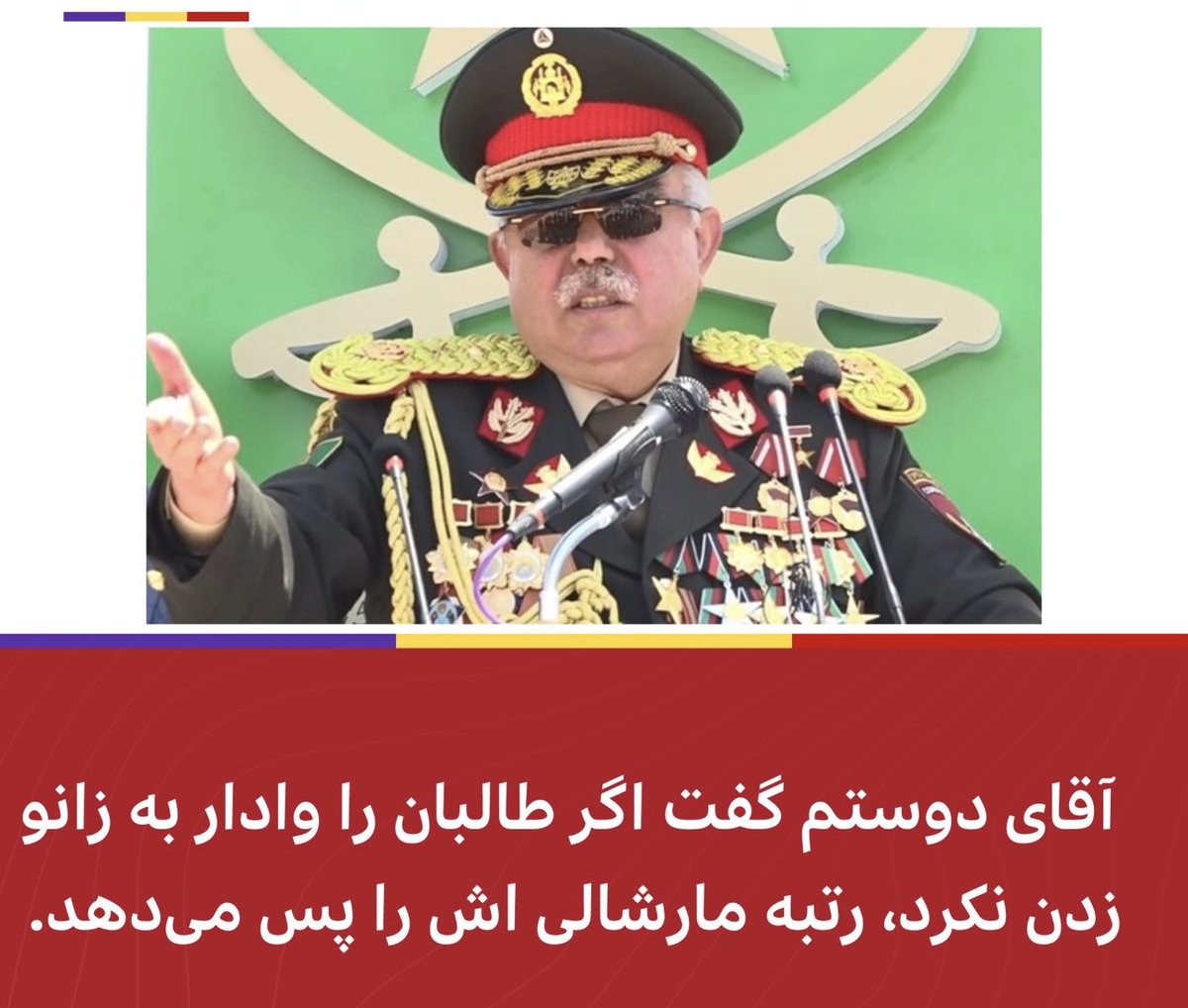 کسی که مرد عمل باشد با کارهای خود این ادعا را ثابت می کند و کسی هم که توانایی اثبات چنین چیزی را با عمل کردن نداشته باشد مجبور می شود به سمت سخنرانی و وعده وعیدها برود تا بلکه اینگونه بتواند برای مدتی دل مردم را گرم نگه دارد، رزومه ای برای خود بسازد و در صحنه باقی بماند!

دوستم