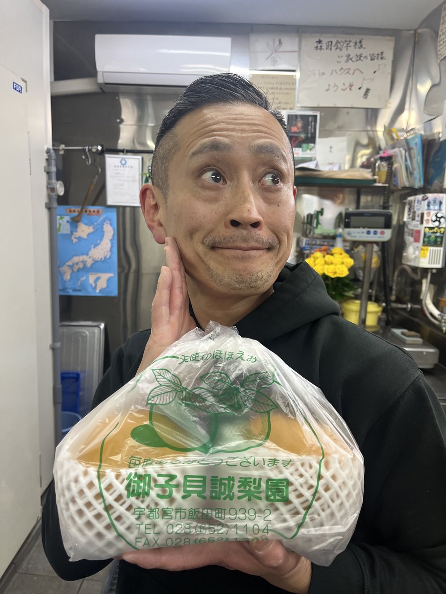 森田様 世界の常識を覆す「挑戦・仲間・信念」── 株式会社ロケットリンク