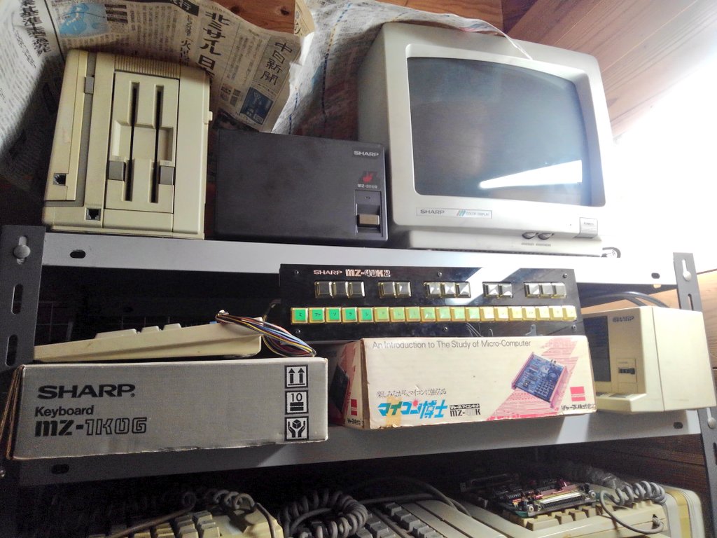 Oh！石 (@oec_Nibbleslab) / Posts / X