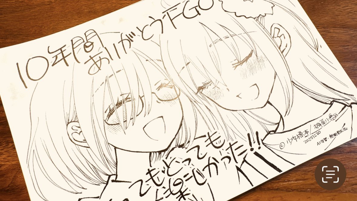 イ*ン様 やなせたかし 直筆色紙「少女と小鳥」 イ*ン様 やなせたかし 直筆色紙「少女と小鳥」 イ*ン様 やなせたかし