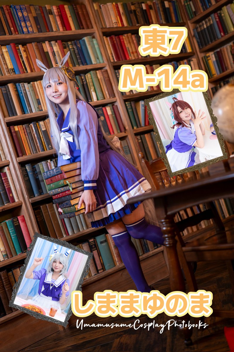 ミィページ/ご確認した上ご購入お願いします(❁´◡`❁) 我が儘言うて、弟に買ってきてもらったハワイのマカデミアナッツ