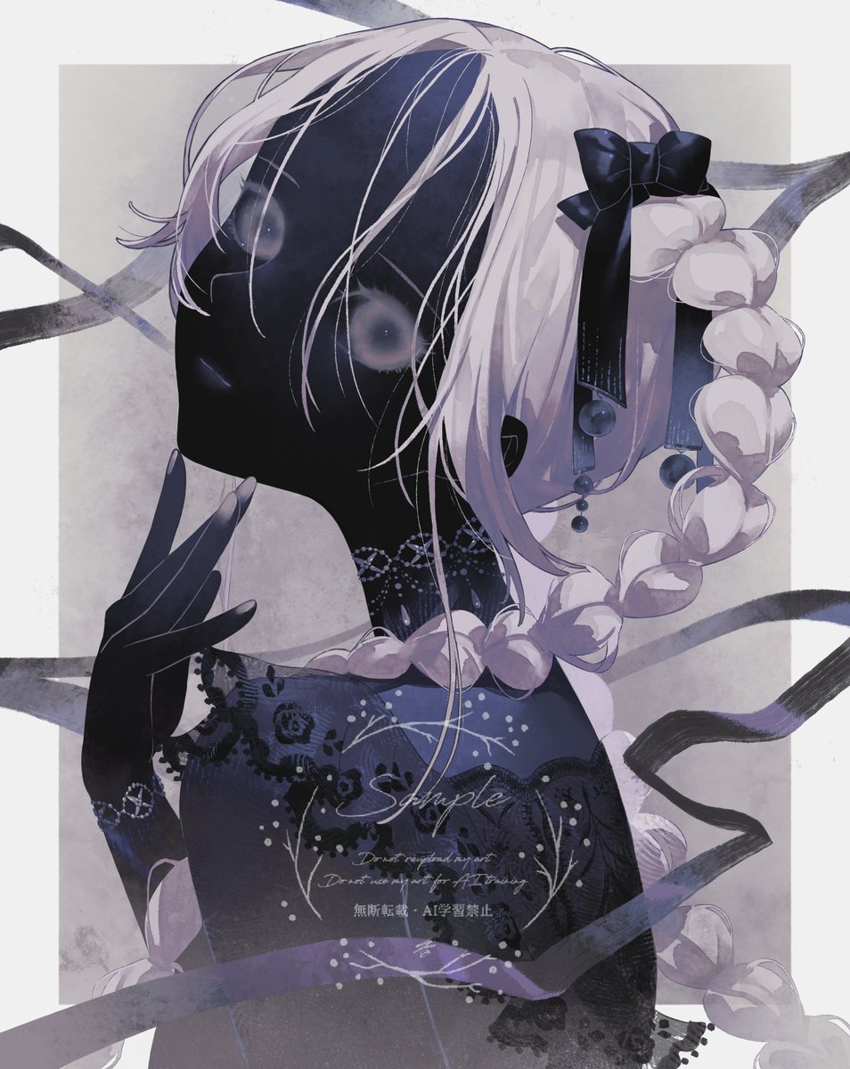 確認( ᵕᴗᵕ )\