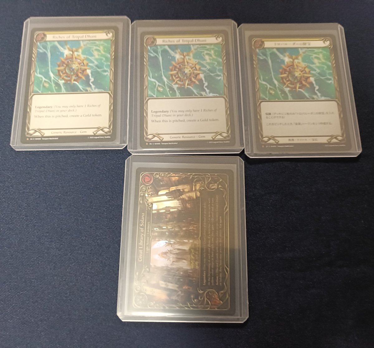 fab トロパル＝ダニの財宝 RF Riches of Tropal-Dhani 《トロパル＝ダニの財宝》EN RF - メルカリ