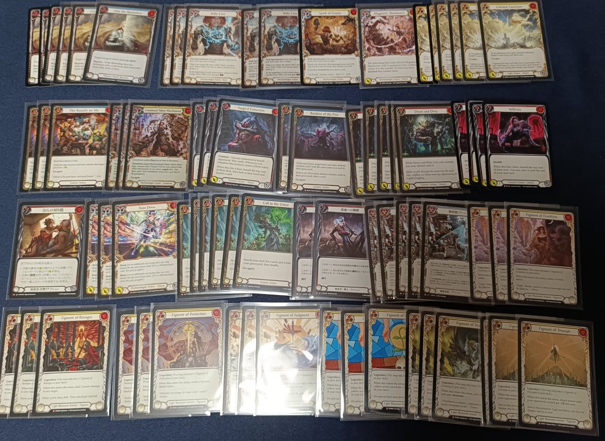 入荷情報】 『RF』Great Library of Solanaやトロパル＝ダニの財宝など