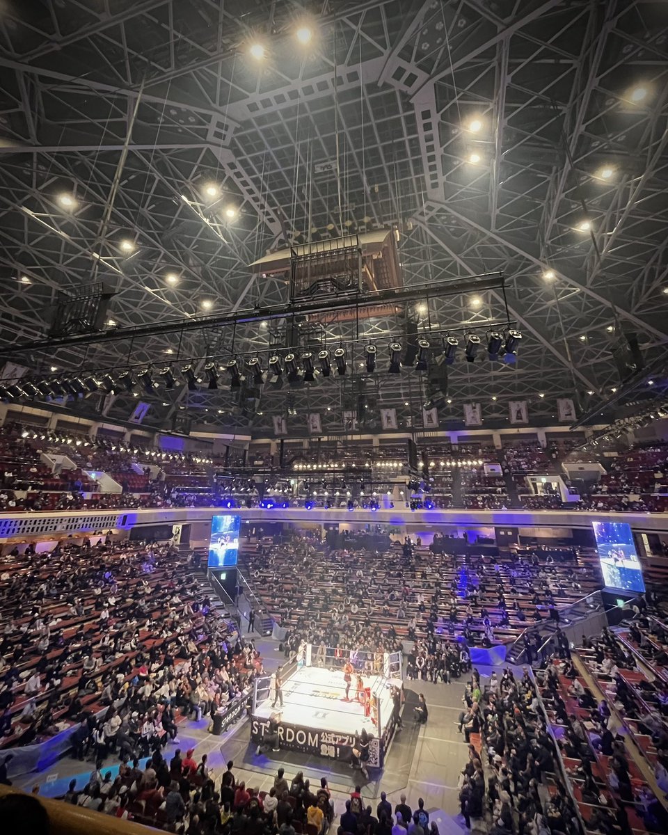 年末恒例、両国国技館でプロレス観戦。熱戦続きで満足。
#STARDOM