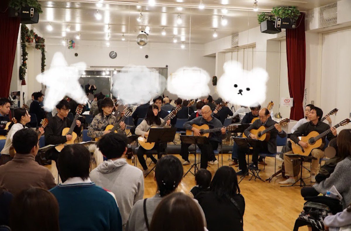 昨日の「年忘れギターコンサート」はおかげさまで無事に終演しました
ε-(´∀｀*)ﾎｯ

「小さなお子さんにも来ていただけるコンサート」という初めてのコンセプトでしたが、

会場全体でお子さんを見守るような優しい雰囲気の中、温かい気持ちで演奏することができました。

ありがとうございました😌