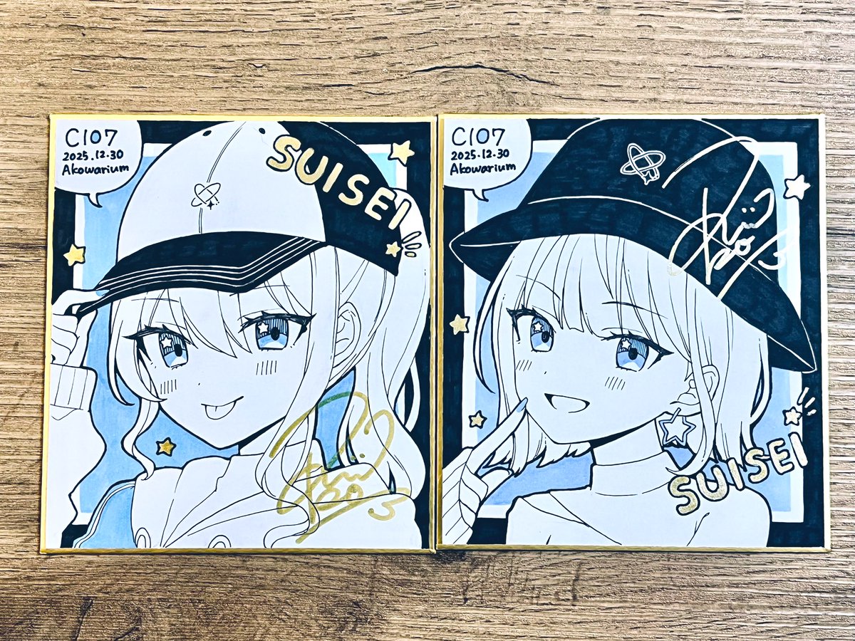 C107 色紙サンプルです！ お一人様1点まで/先着となりますので