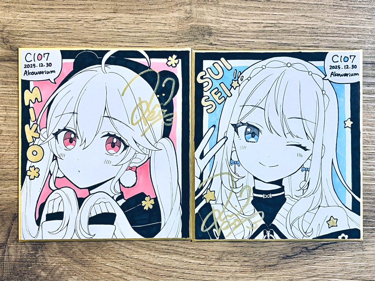 C107 色紙サンプルです！ お一人様1点まで/先着となりますので