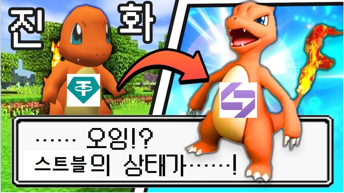 USDT테더현금화[구글도배,구글찌라시 텔 𝐒𝐄𝐎𝟗𝟐𝟏]장외거래인증업체.jyc